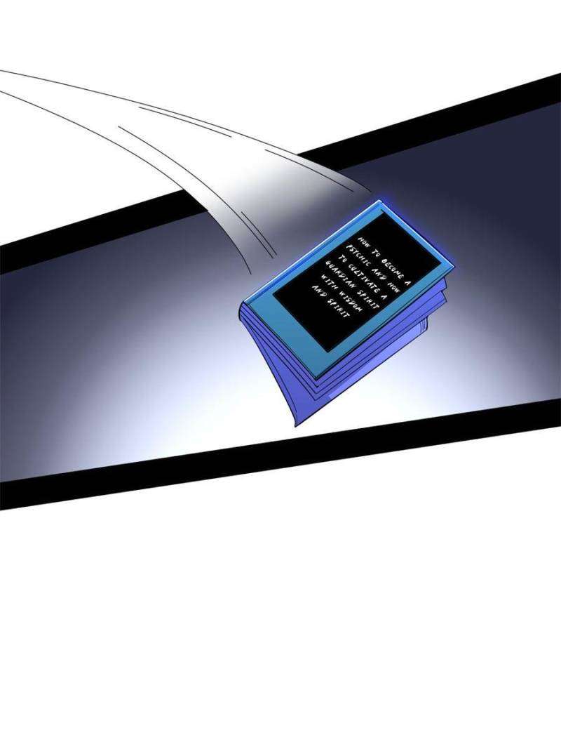 I’m An Evil God chapter 361 page 75