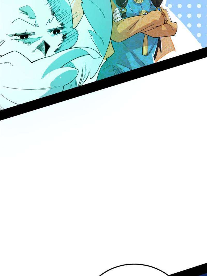 I’m An Evil God chapter 362 page 11