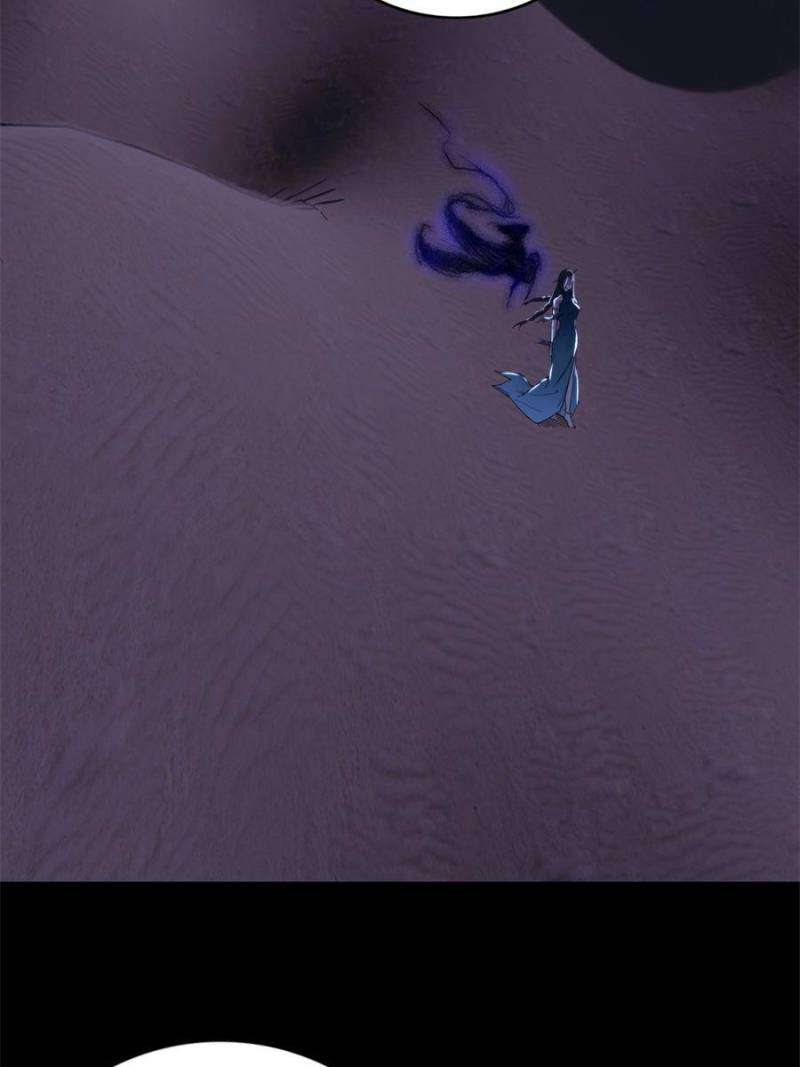 I’m An Evil God chapter 362 page 17