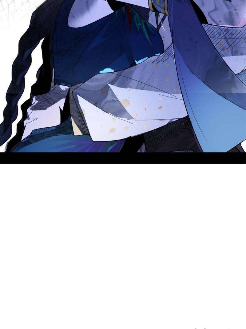 I’m An Evil God chapter 362 page 7