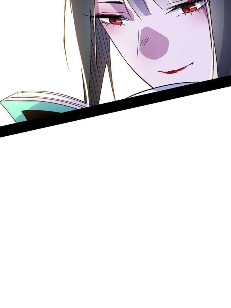 I’m An Evil God chapter 362 page 70