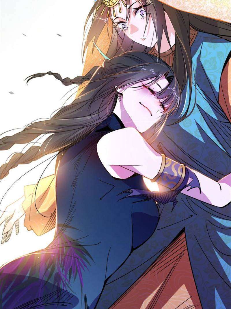 I’m An Evil God chapter 362 page 75