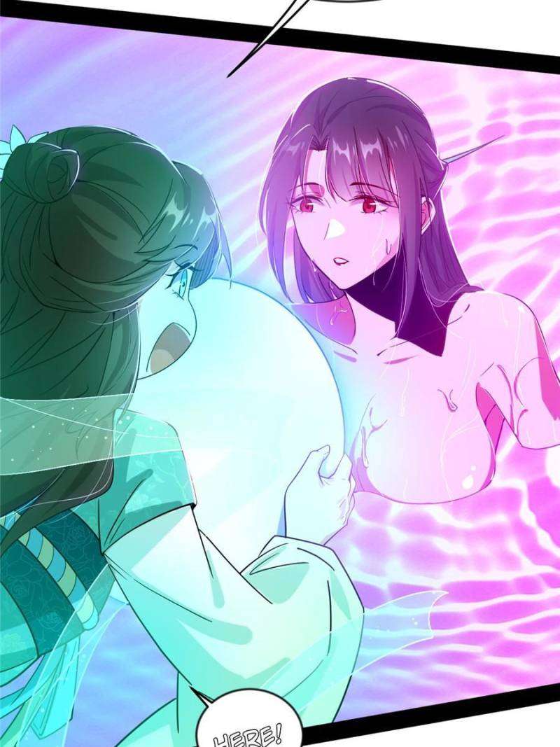 I’m An Evil God chapter 364 page 20