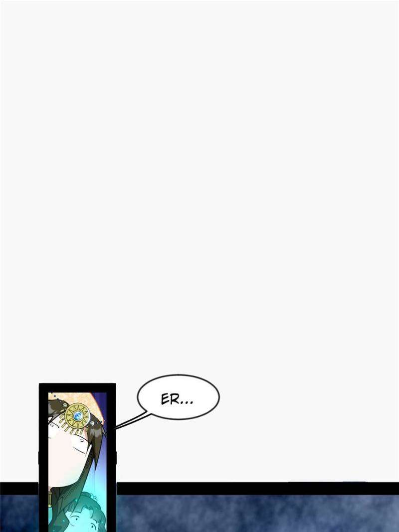 I’m An Evil God chapter 364 page 42