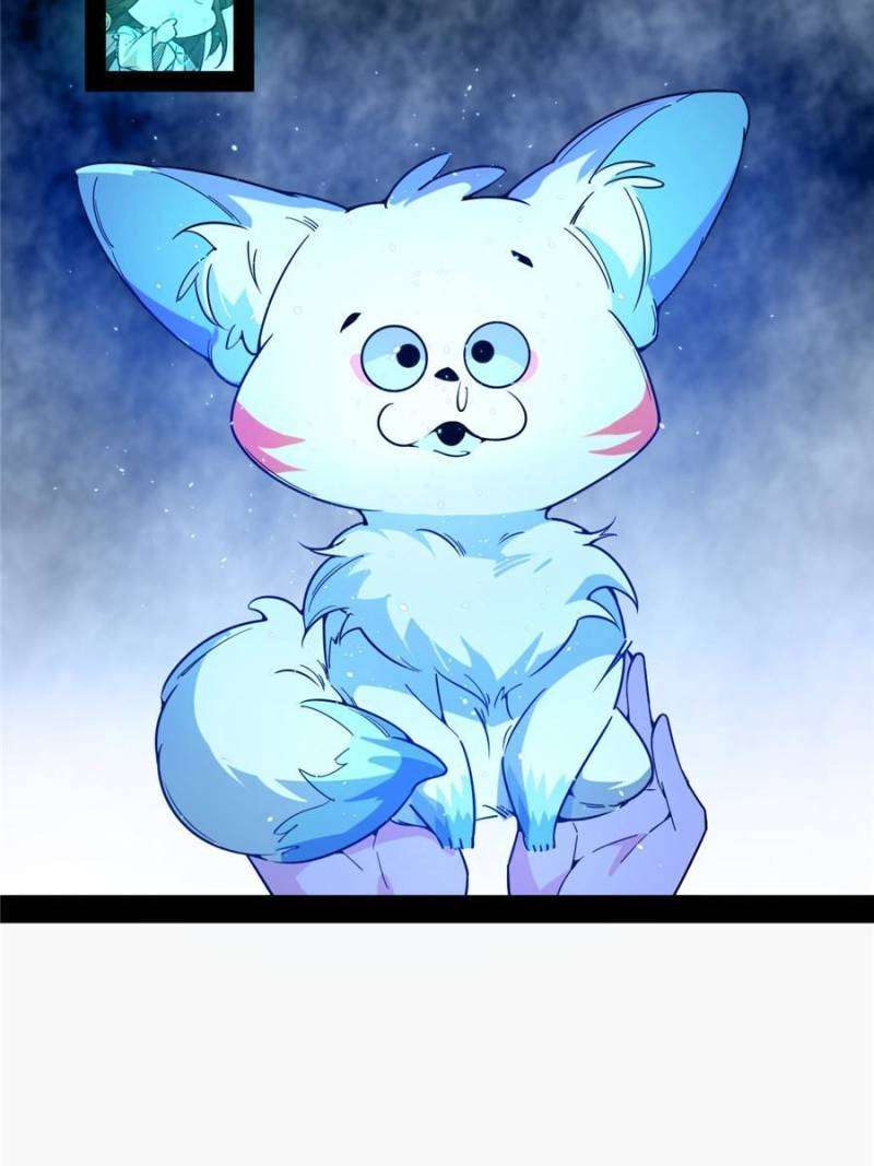 I’m An Evil God chapter 364 page 43