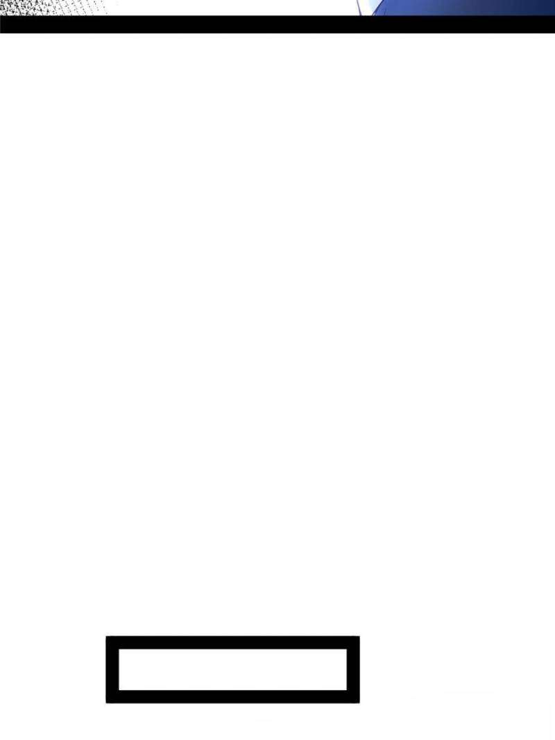 I’m An Evil God chapter 364 page 51