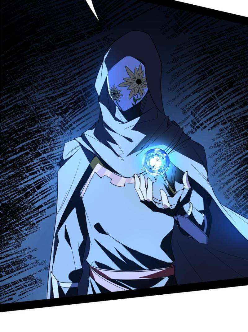 I’m An Evil God chapter 364 page 71