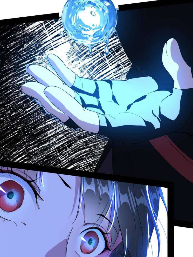 I’m An Evil God chapter 364 page 73