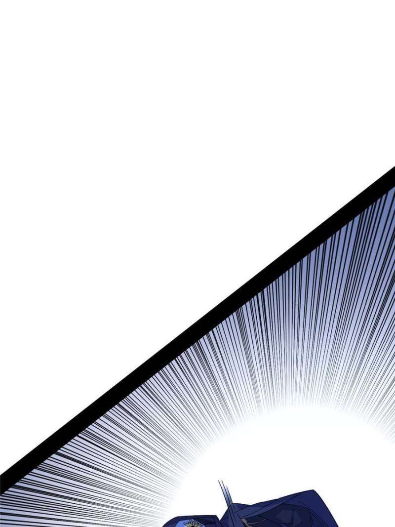 I’m An Evil God chapter 364 page 75