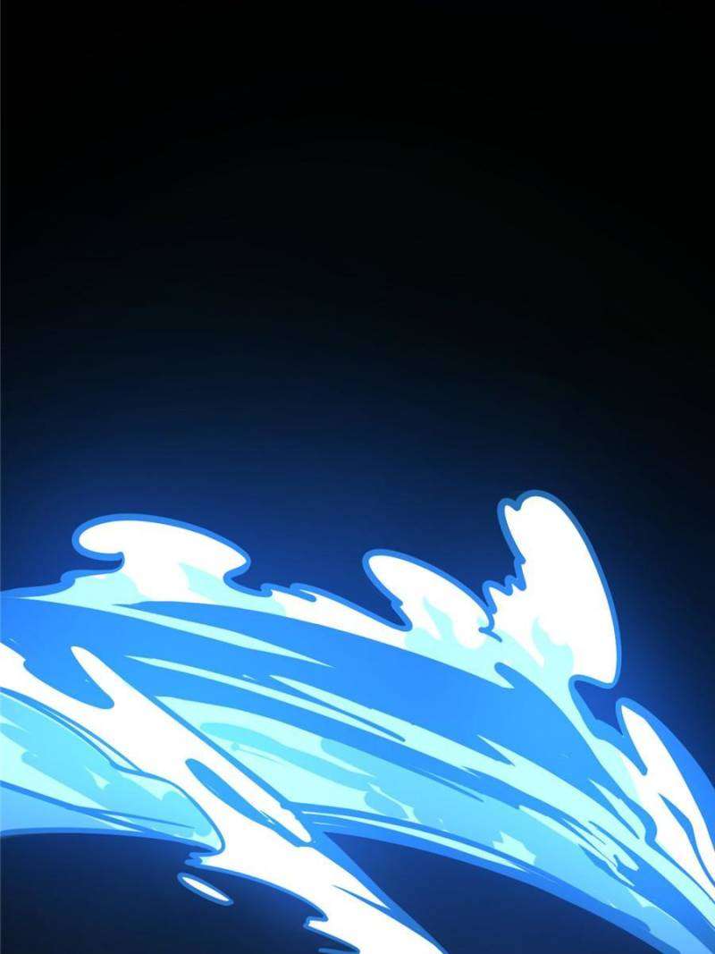 I’m An Evil God chapter 364 page 78