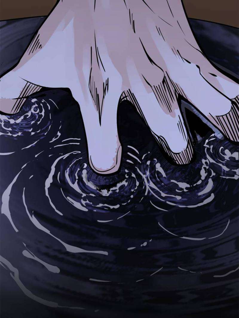 I’m An Evil God chapter 365 page 51