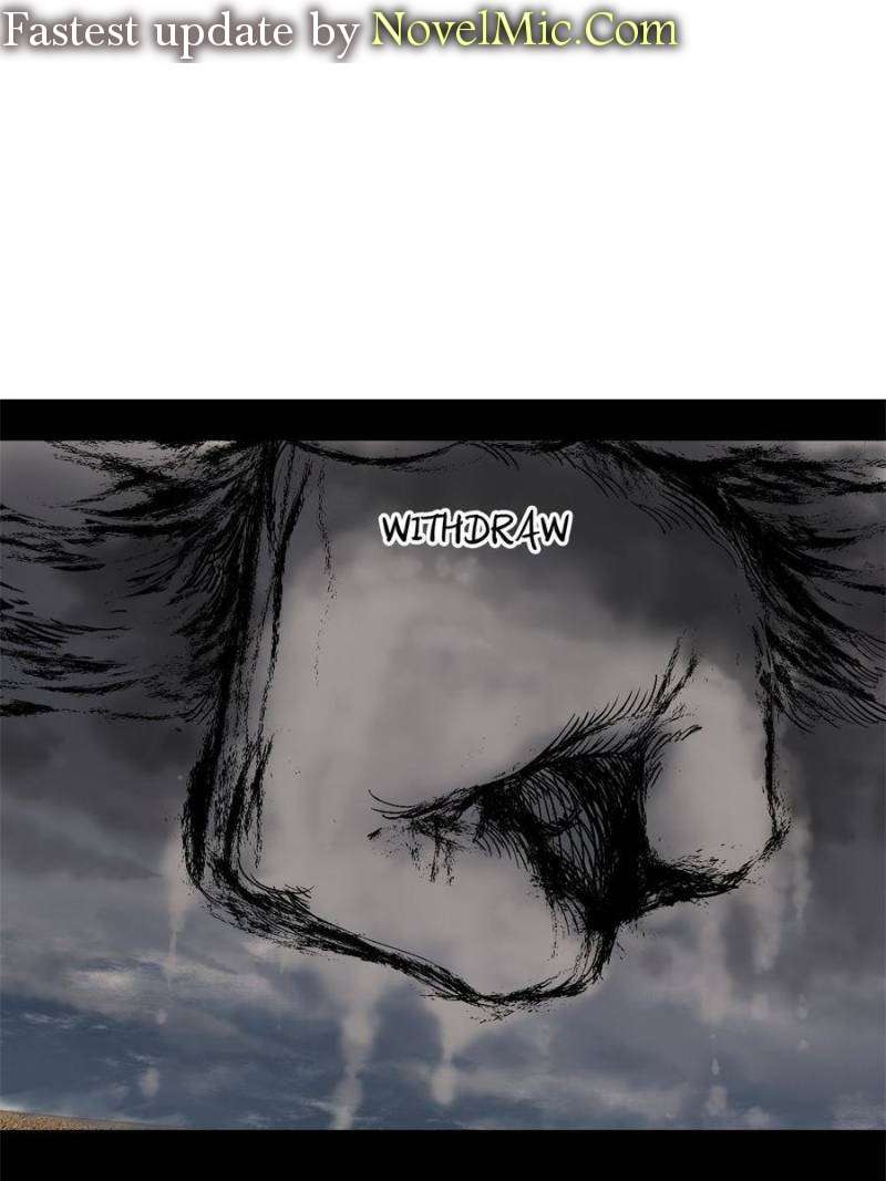 I’m An Evil God chapter 366 page 1