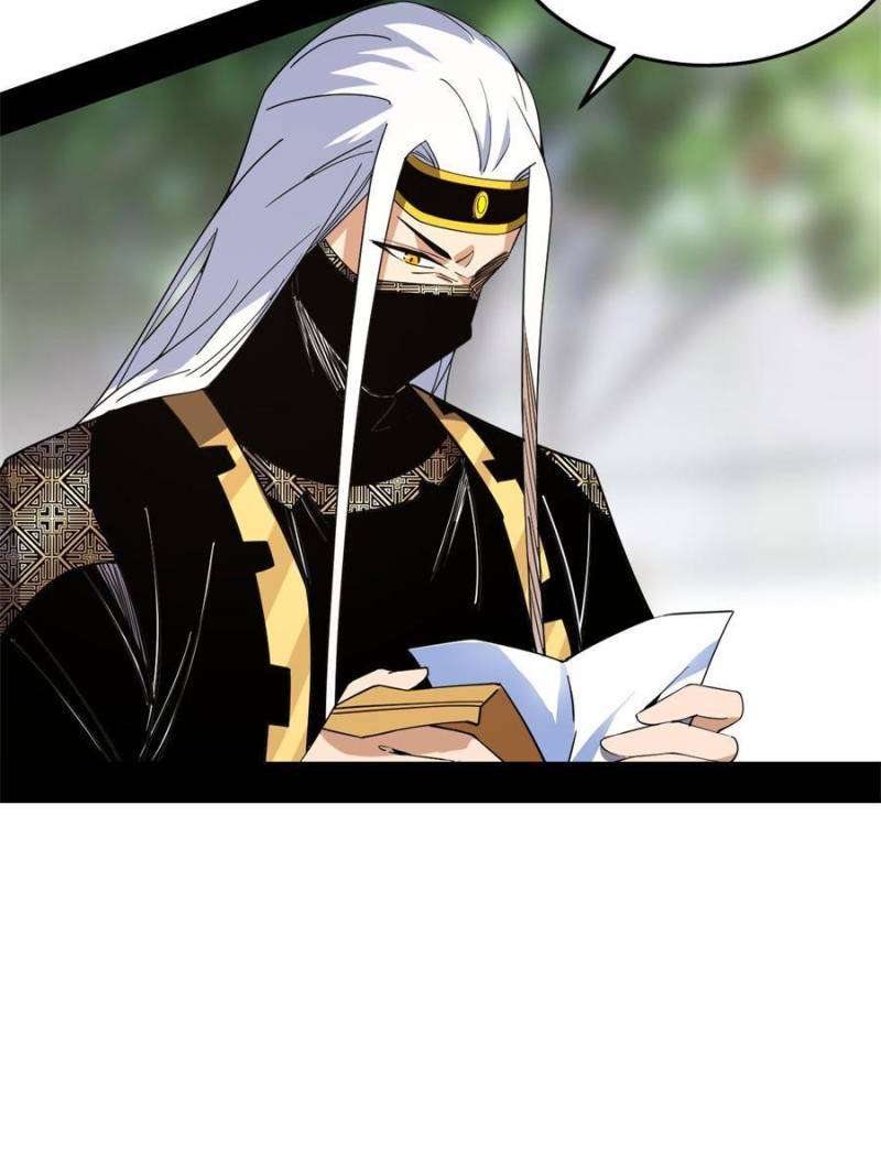 I’m An Evil God chapter 366 page 64