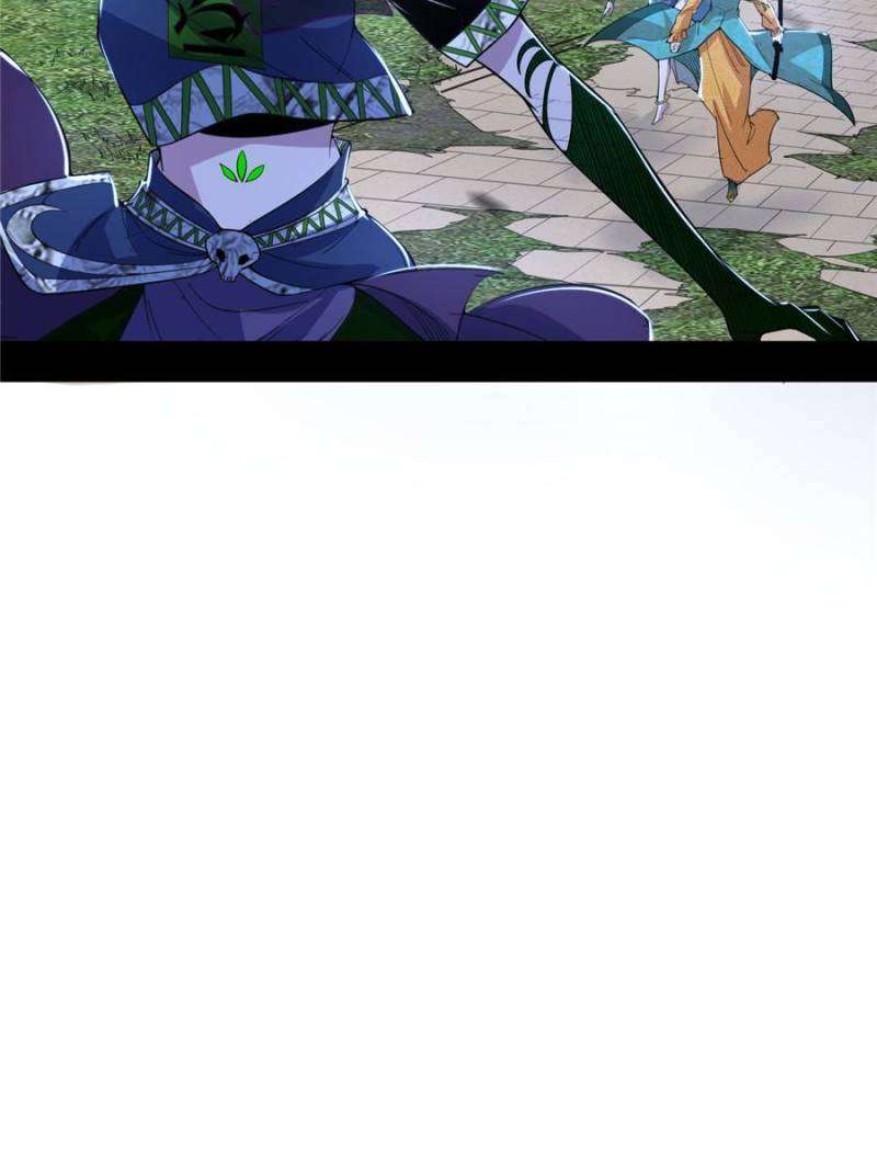 I’m An Evil God chapter 368 page 30