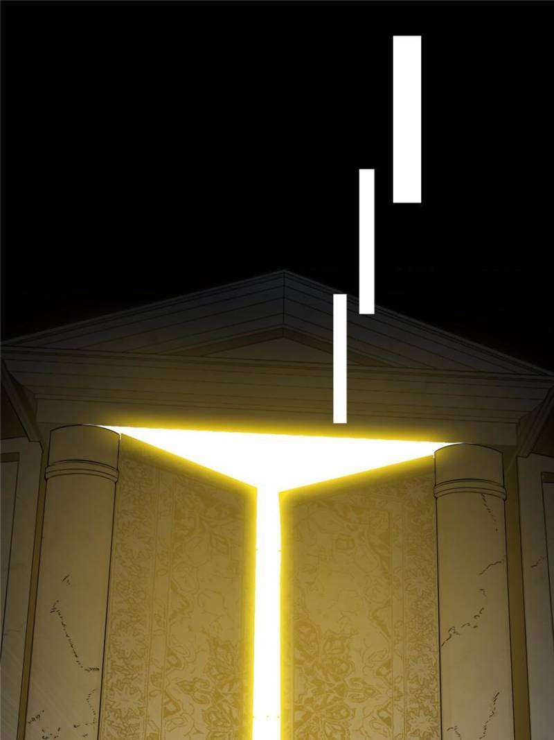 I’m An Evil God chapter 368 page 50