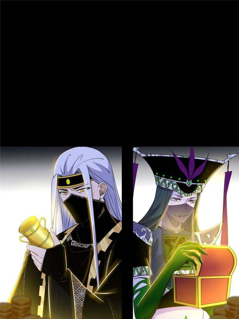 I’m An Evil God chapter 368 page 56