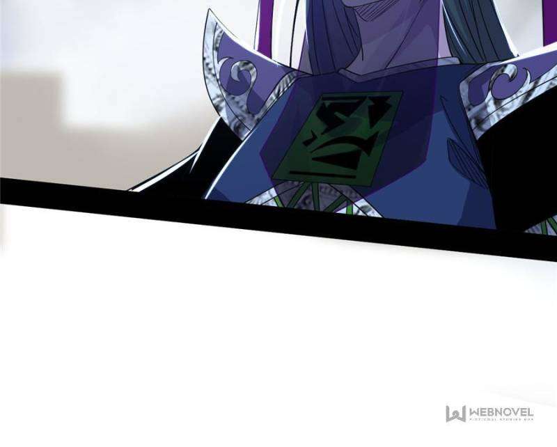 I’m An Evil God chapter 368 page 6