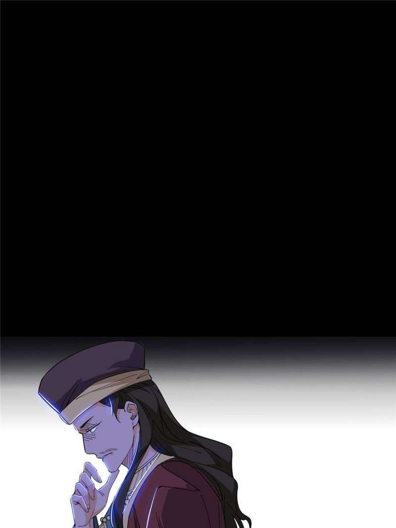 I’m An Evil God chapter 368 page 62