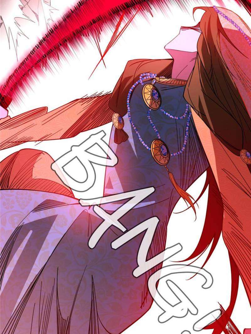 I’m An Evil God chapter 368 page 71