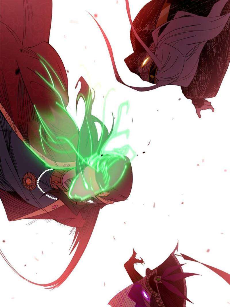 I’m An Evil God chapter 368 page 81