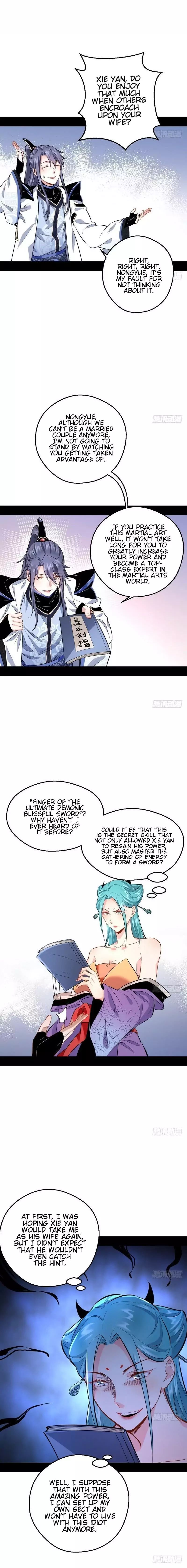 I’m An Evil God chapter 37 page 10