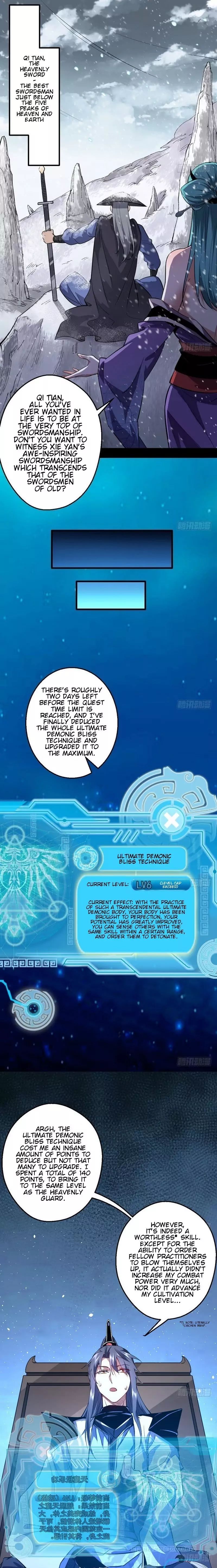 I’m An Evil God chapter 37 page 15