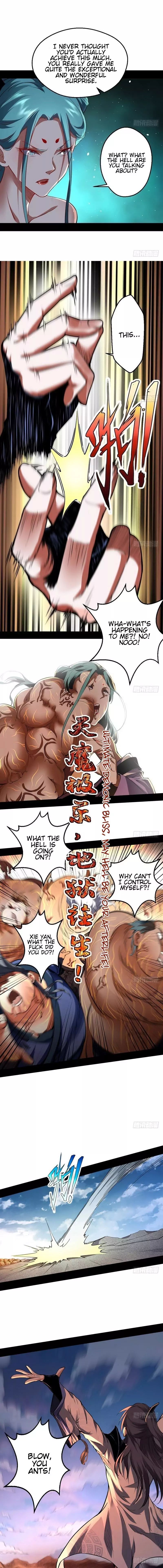 I’m An Evil God chapter 37 page 18