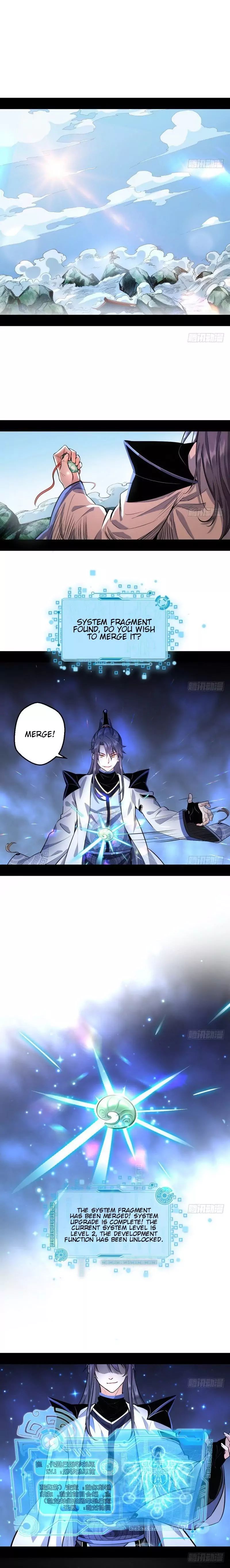 I’m An Evil God chapter 37 page 3