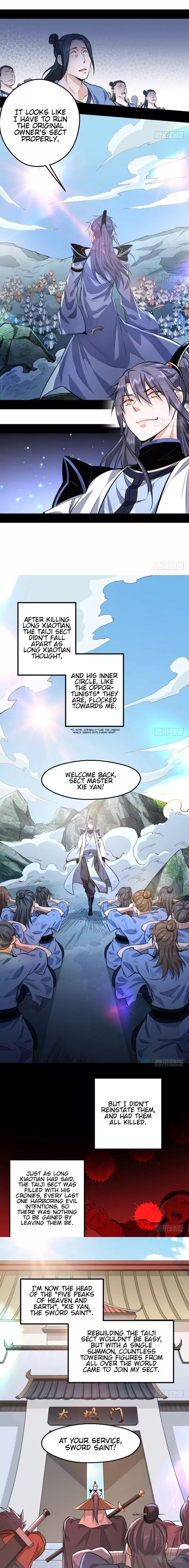 I’m An Evil God chapter 37 page 5