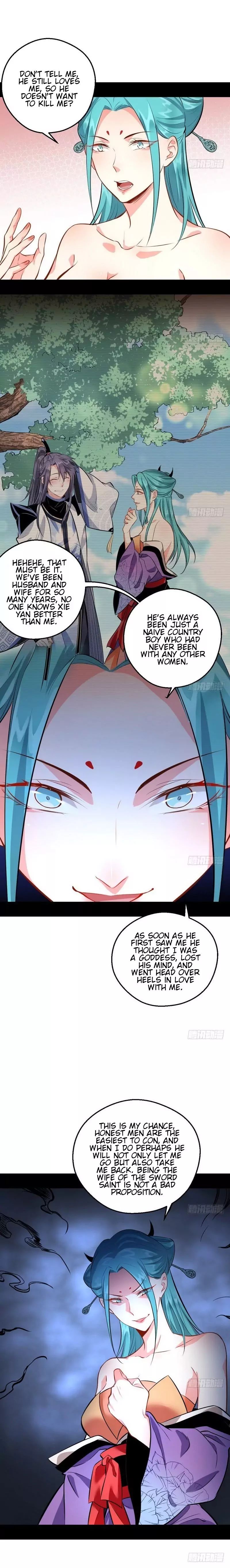 I’m An Evil God chapter 37 page 7