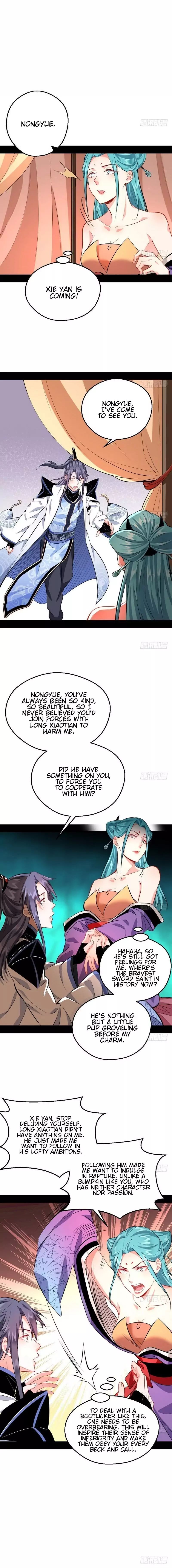 I’m An Evil God chapter 37 page 8