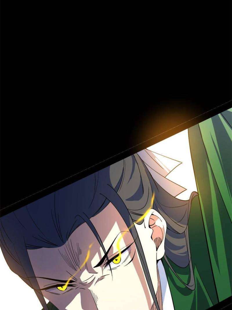 I’m An Evil God chapter 370 page 14