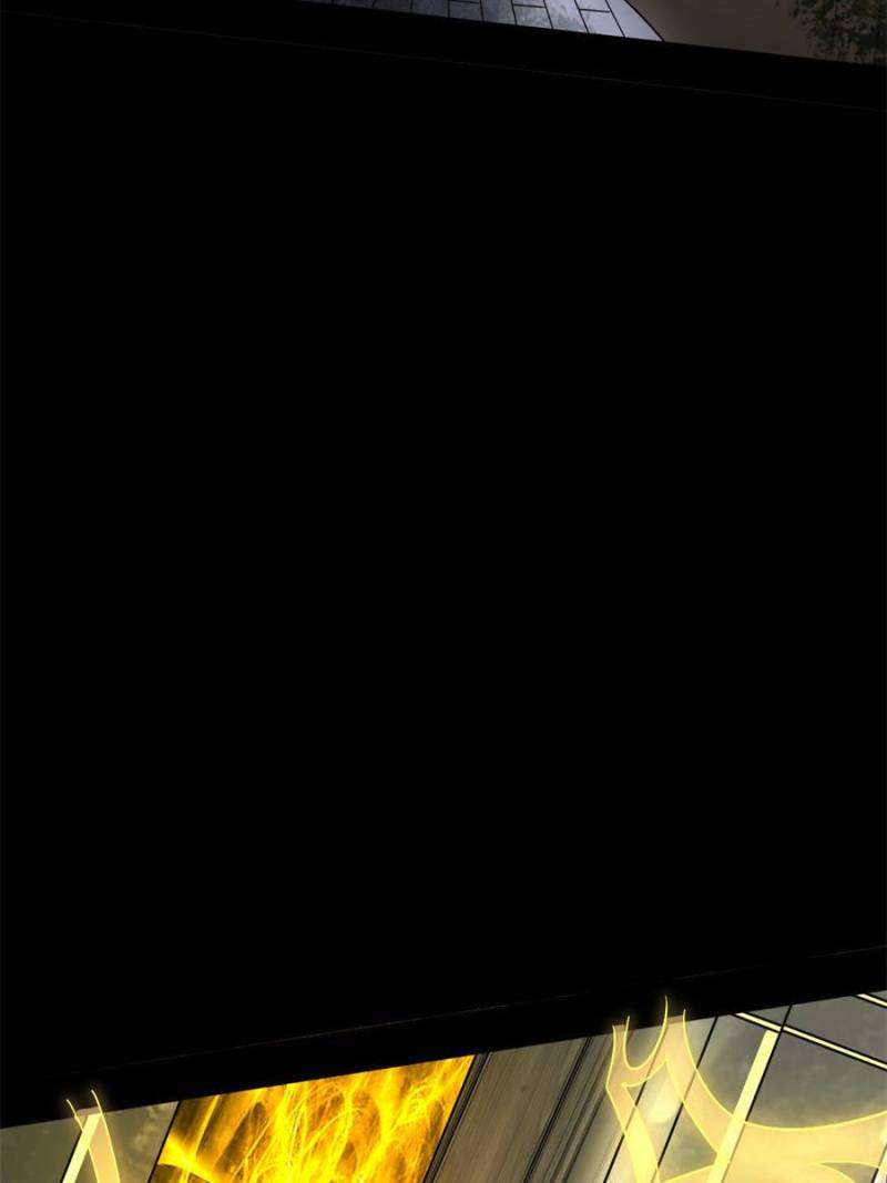 I’m An Evil God chapter 370 page 3