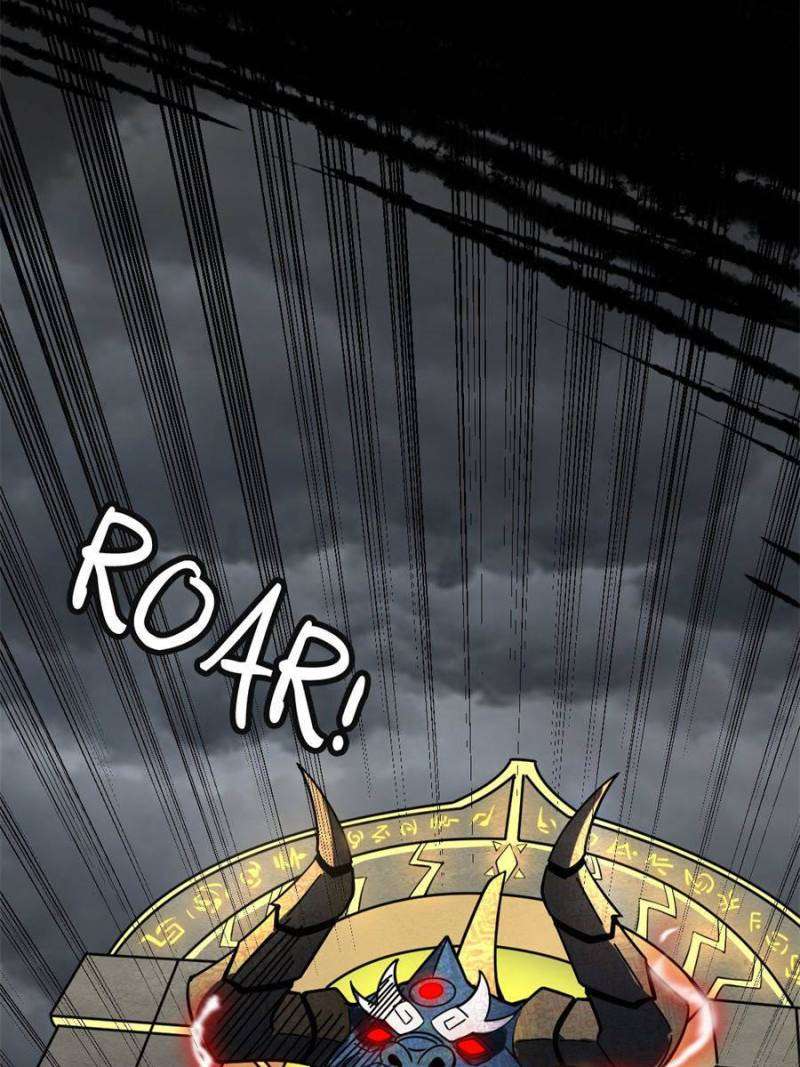 I’m An Evil God chapter 370 page 5