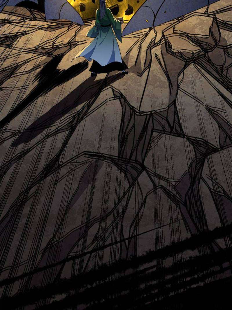 I’m An Evil God chapter 370 page 7