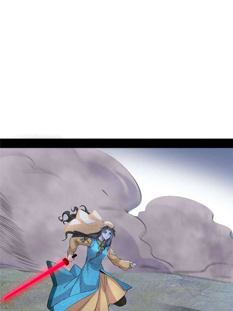 I’m An Evil God chapter 371 page 47