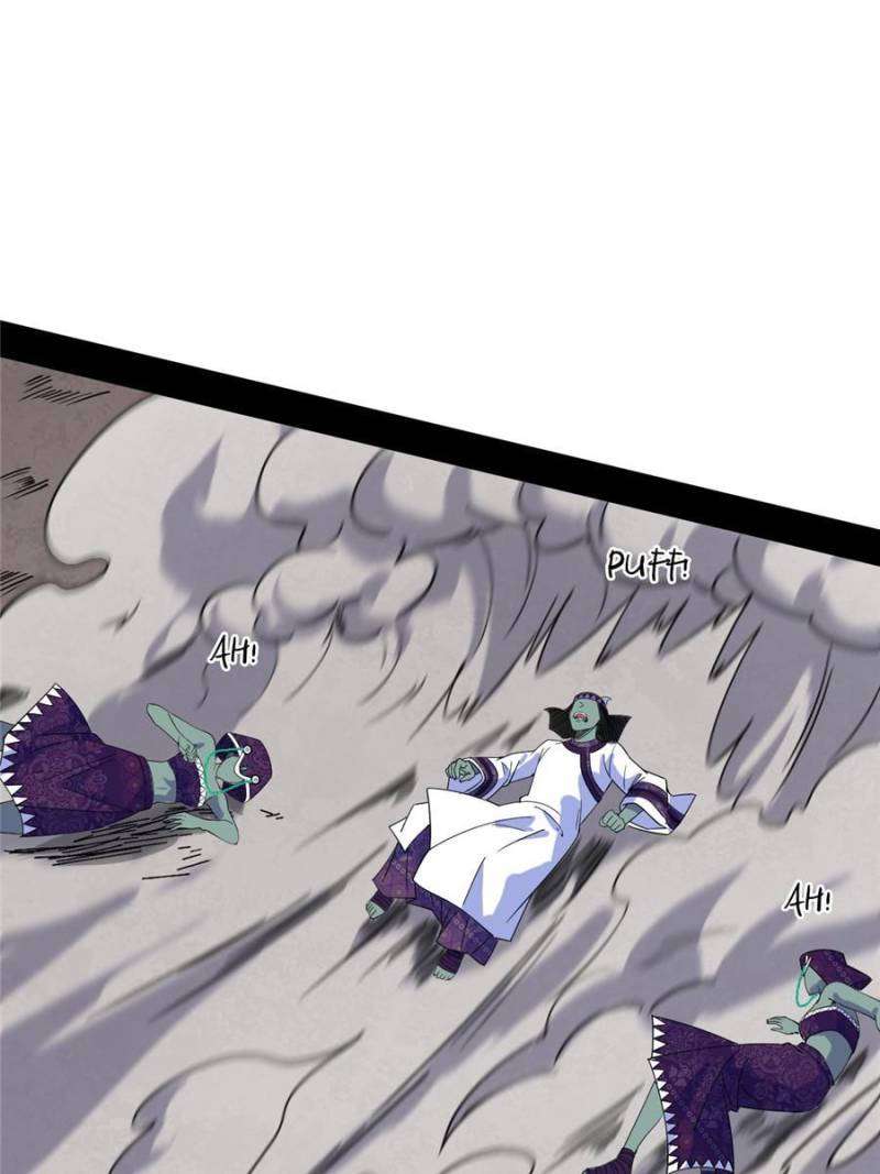 I’m An Evil God chapter 371 page 8