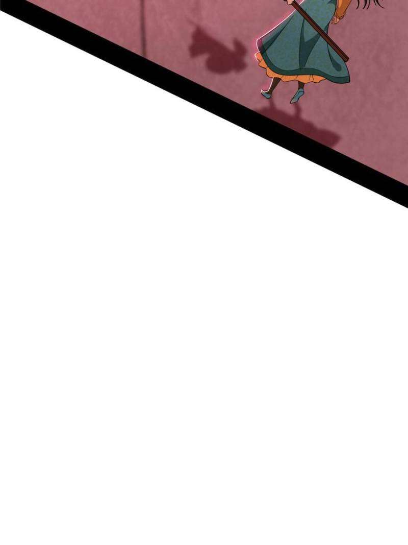 I’m An Evil God chapter 372 page 4