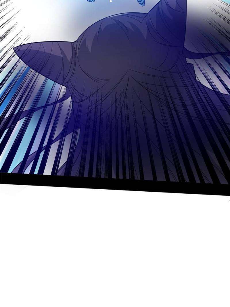 I’m An Evil God chapter 372 page 43