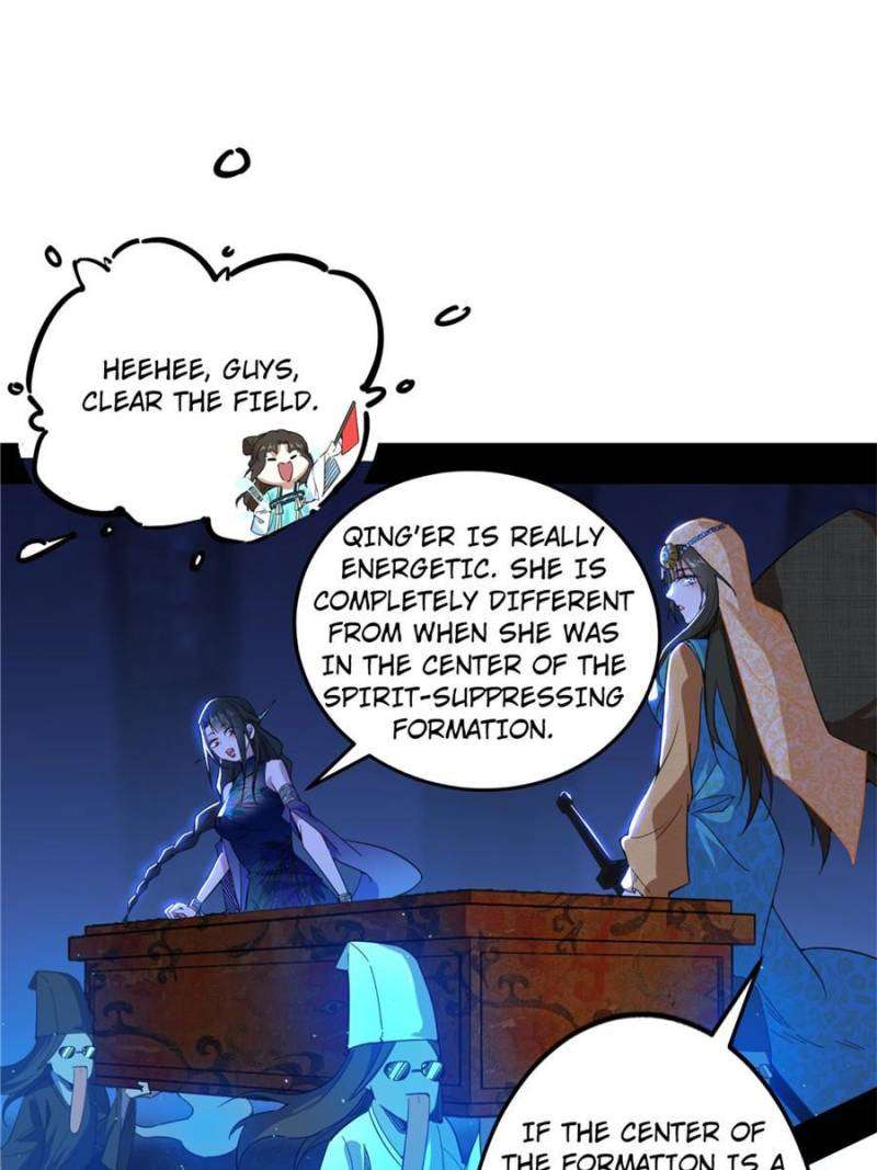 I’m An Evil God chapter 373 page 23