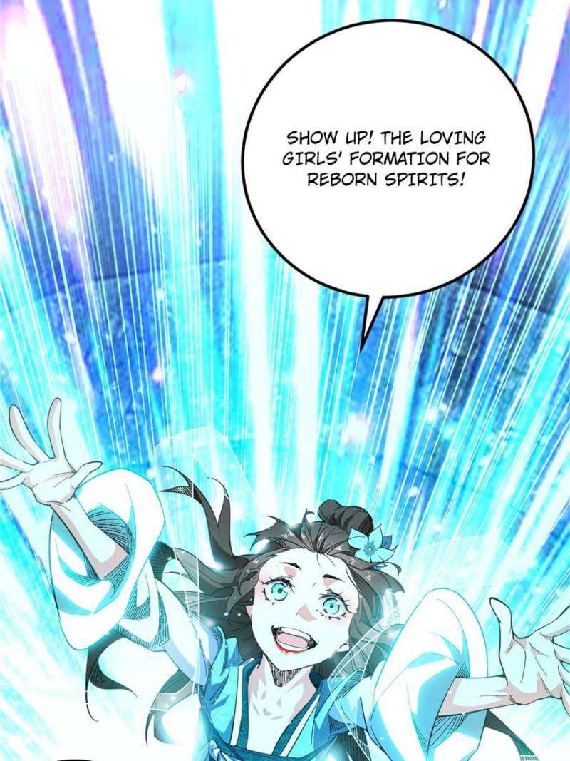 I’m An Evil God chapter 373 page 26