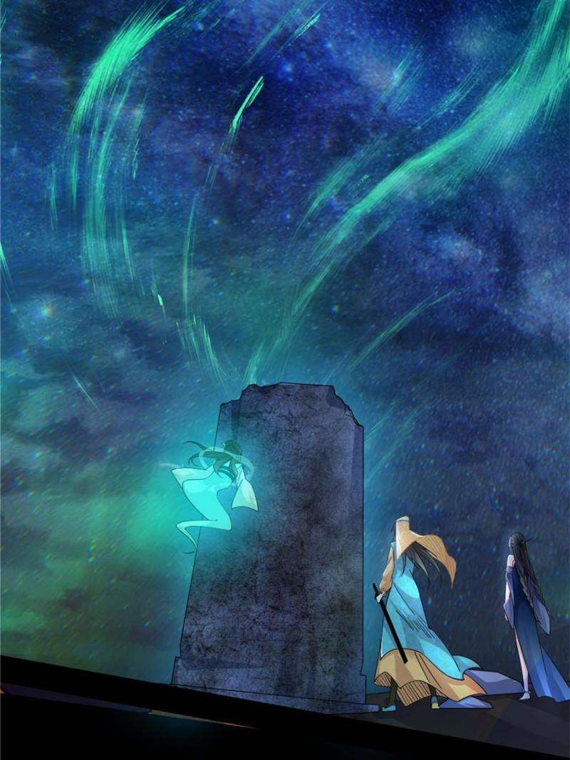 I’m An Evil God chapter 373 page 58