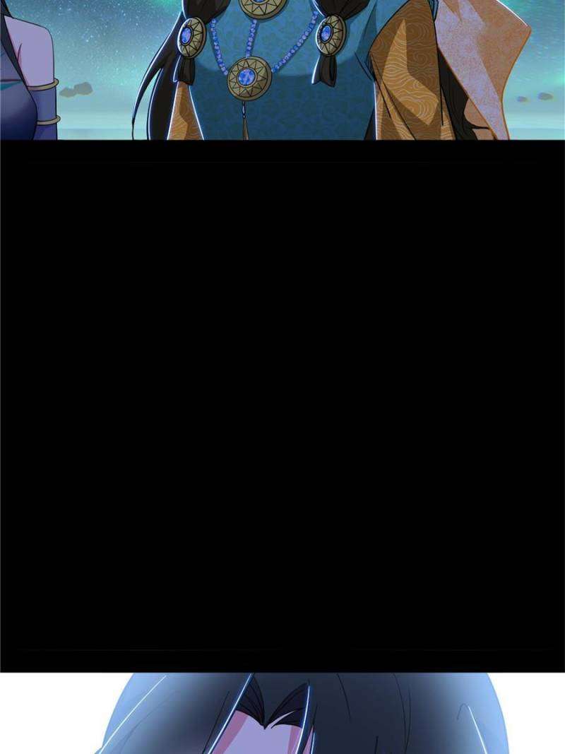 I’m An Evil God chapter 374 page 20