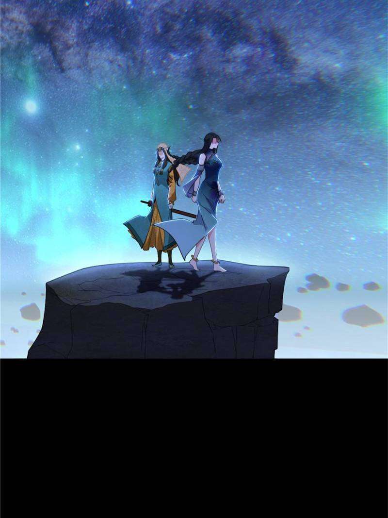 I’m An Evil God chapter 374 page 25