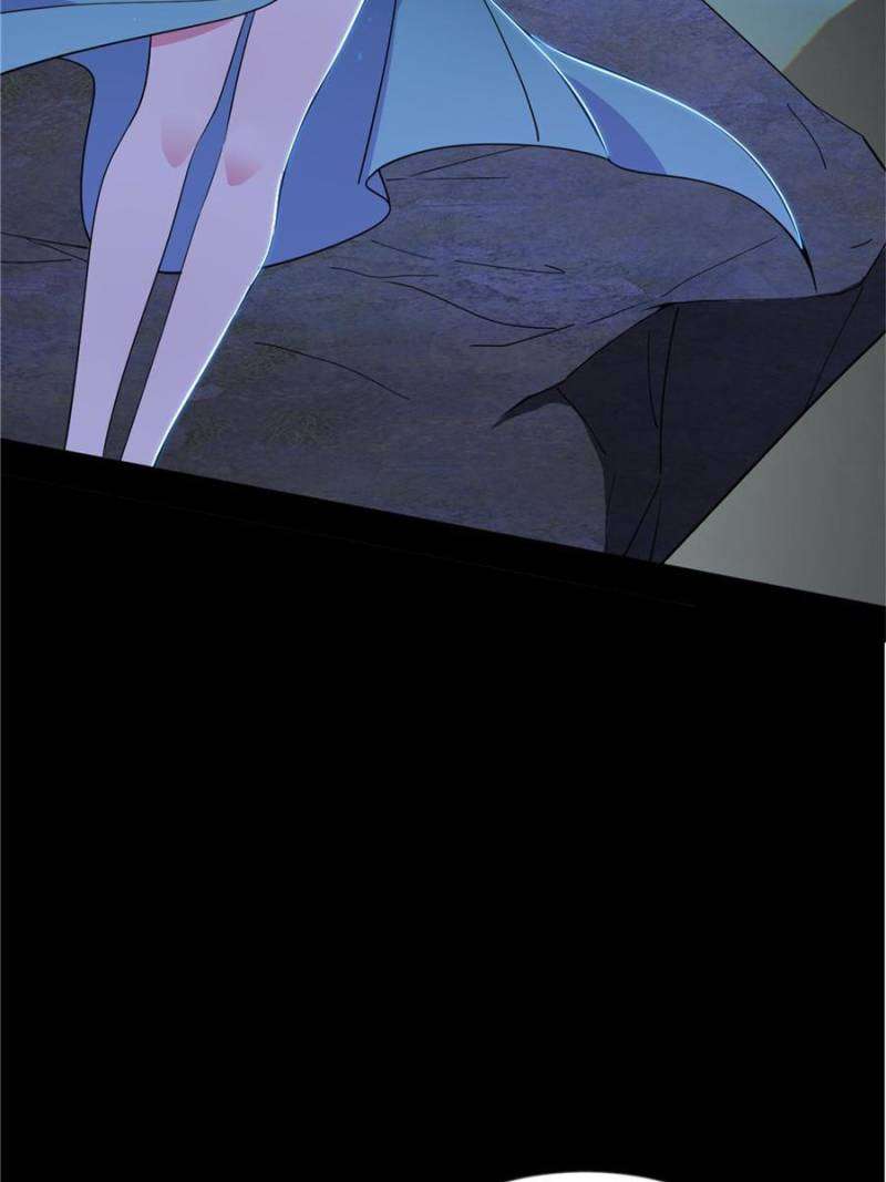 I’m An Evil God chapter 374 page 4