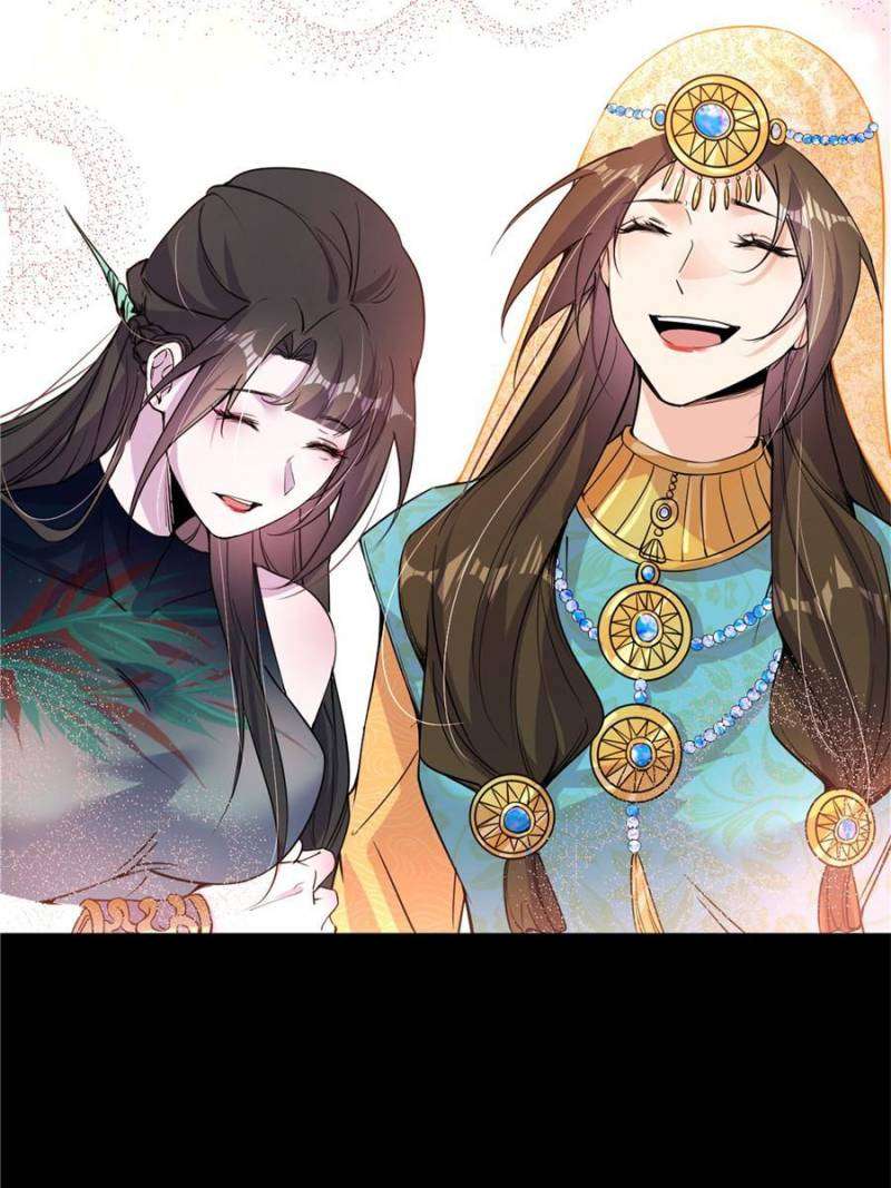 I’m An Evil God chapter 374 page 61