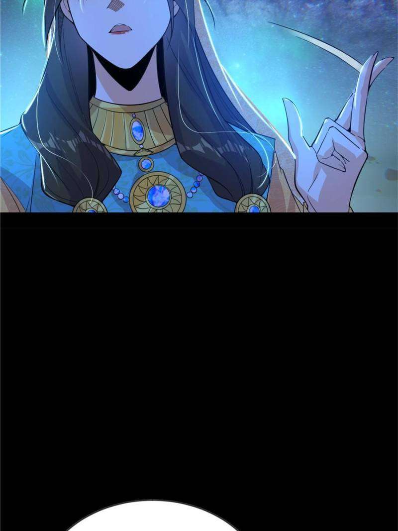 I’m An Evil God chapter 374 page 74