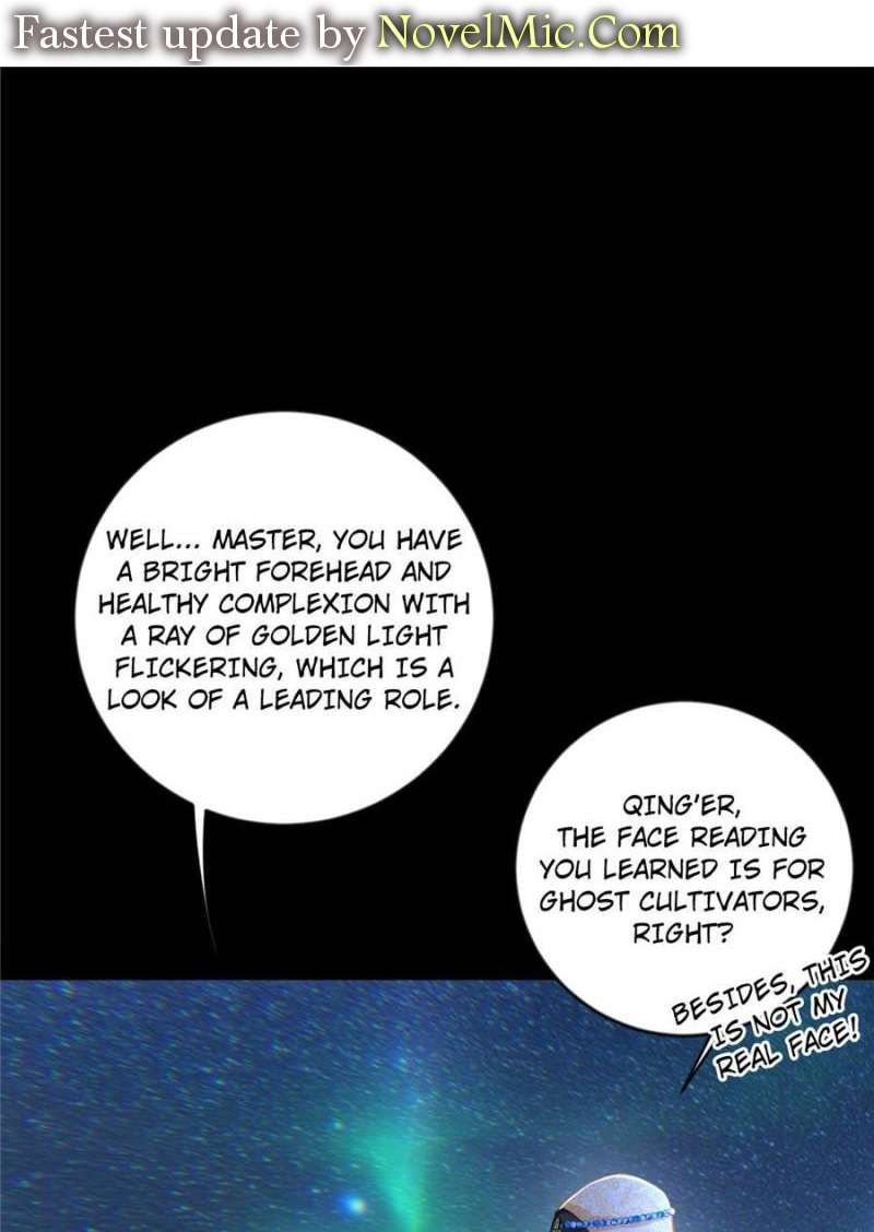 I’m An Evil God chapter 375 page 1