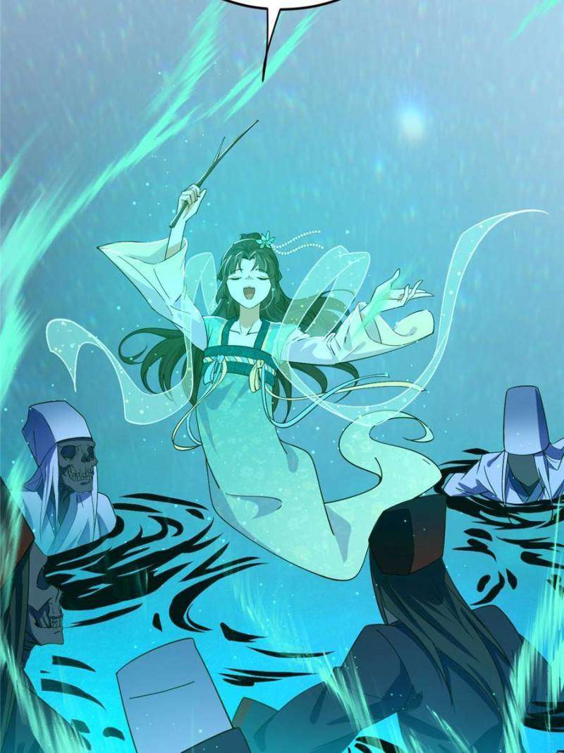 I’m An Evil God chapter 375 page 26