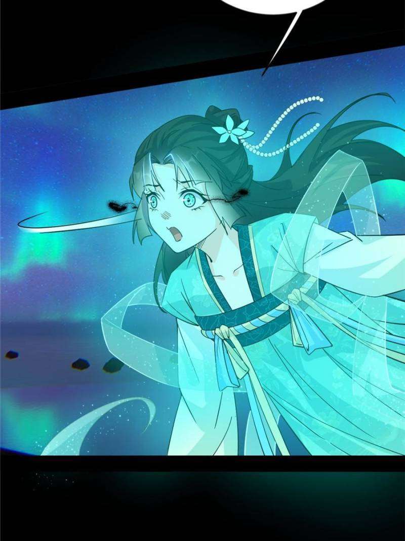 I’m An Evil God chapter 375 page 3